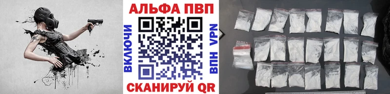 А ПВП СК КРИС  купить   Прокопьевск 