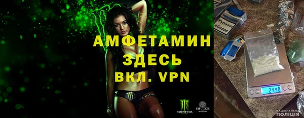 эйфоретик Аркадак
