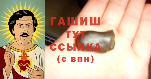 круглые Алзамай