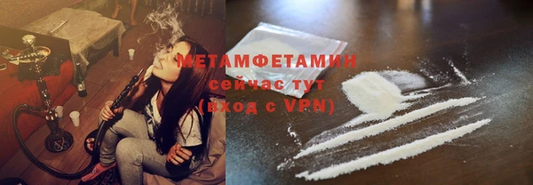 дурь Абдулино