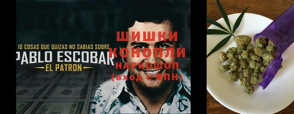 дурь Абдулино