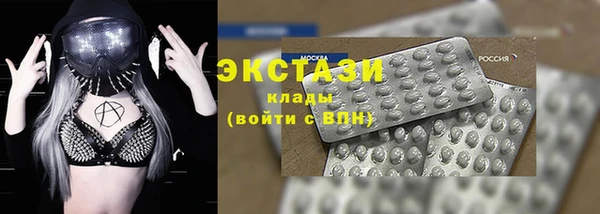 дурь Абдулино