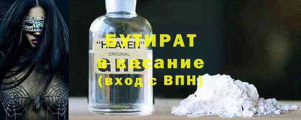 бошки Шадринск