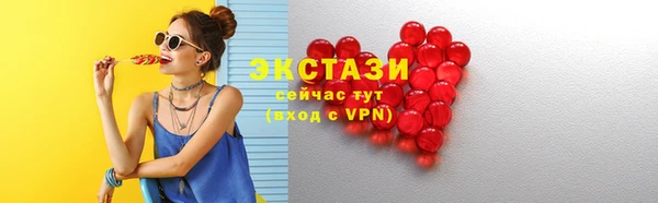 дурь Абдулино