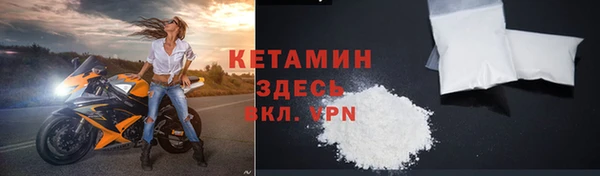 метадон Абаза