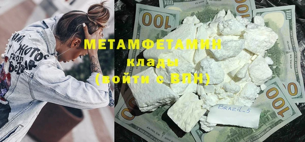 мефедрон Кукмор