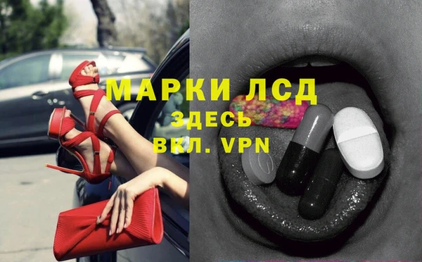 круглые Алзамай