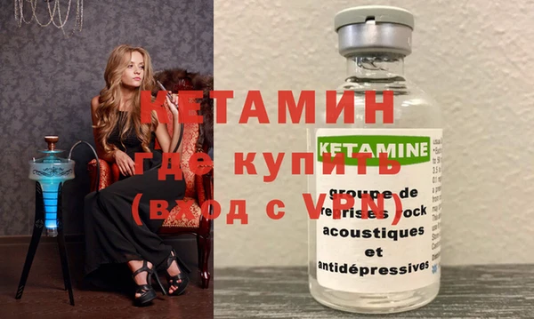 метадон Абаза