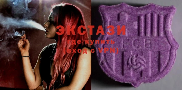 круглые Алзамай