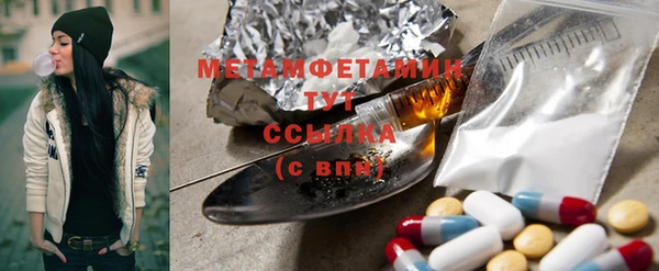 дурь Абдулино