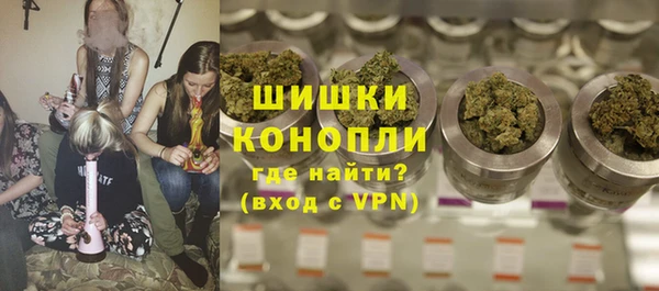 метадон Абаза