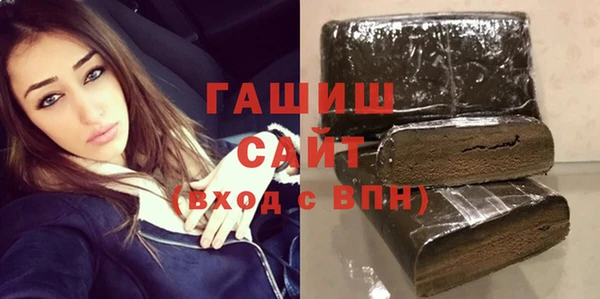 эйфоретик Аркадак