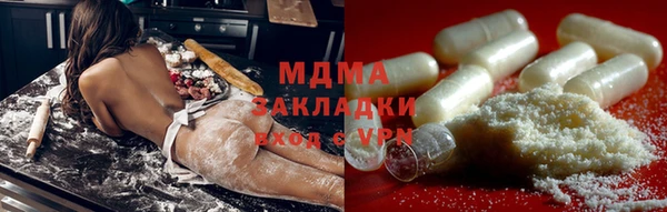 мдпв Алексеевка