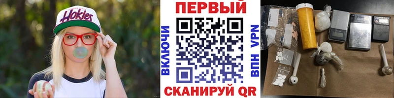 это формула  кракен зеркало  Прокопьевск  МЕТАМФЕТАМИН витя 